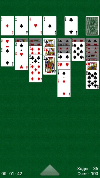 Solitaire v1.72(172202)
