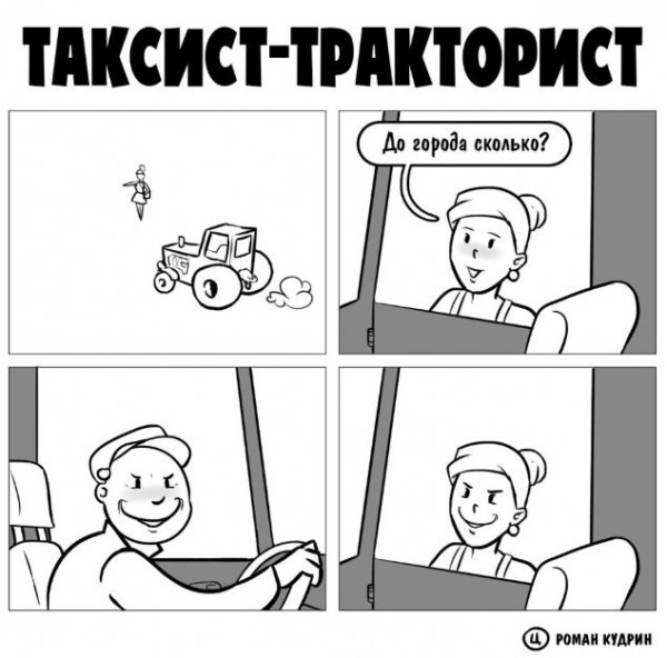 file_103192386