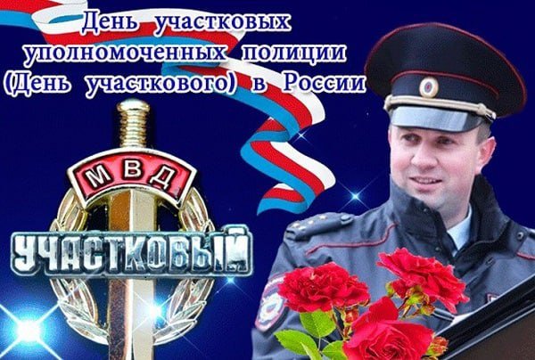 file_95084147