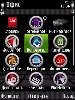 HTC by Invaser [240-320]