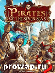 Пираты семи морей (Pirates Of The Seven Seas)