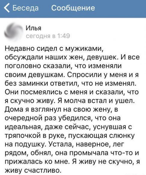 IMG 20250918 073349