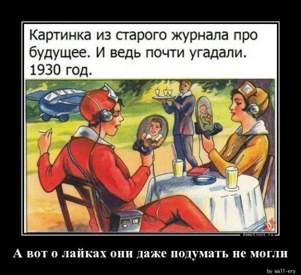 file_79193049