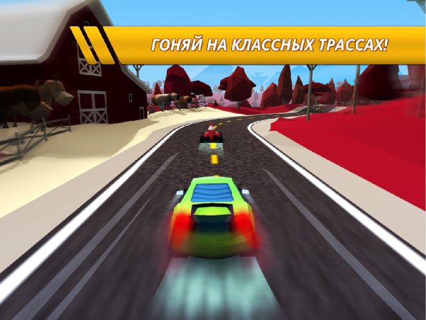 Pocket Rush v.1.7.5 [Мод: много денег]