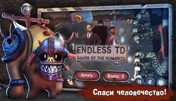 Endless TD v 1.0