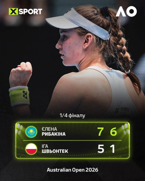 FB IMG 1769580943956