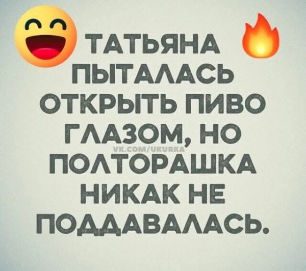 file_100639730