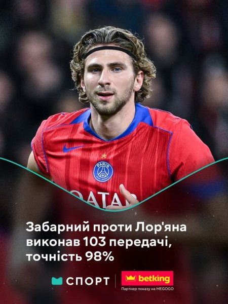 FB IMG 1761830582031