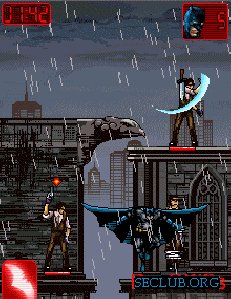 BatmanGuardianGotham k750