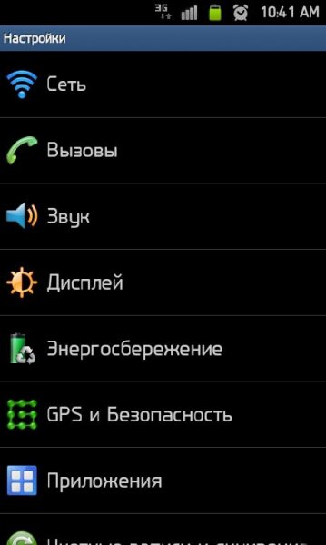 IsotextPro mp3