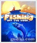 fishing off the hook 240x320