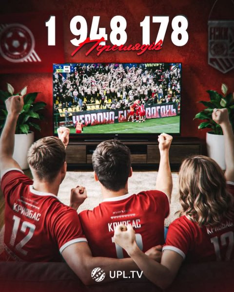 FB IMG 1766154416041