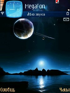 Ab Nightwithmoon