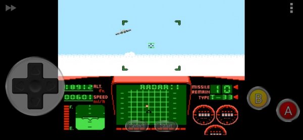 top-gun