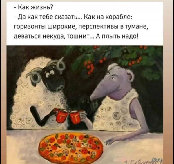 FB IMG 1776447409886