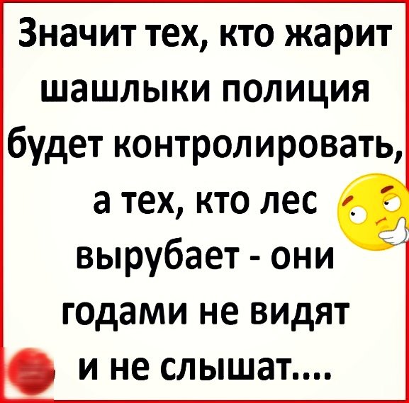 IMG 20200504 190508
