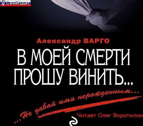08.Блокнот