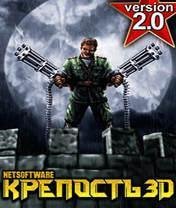 castle 3d 20 ru nokia 6230i s40 208x208