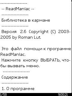 Bibliofil