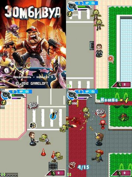 Zombiewood SE 240x320 W150i TS