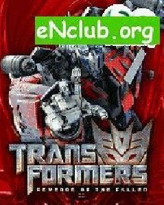 Трансформеры Месть Упавшего