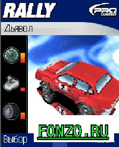 WorldRallyChampionship by JMT