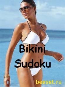 Bikini Sudoku 240x320