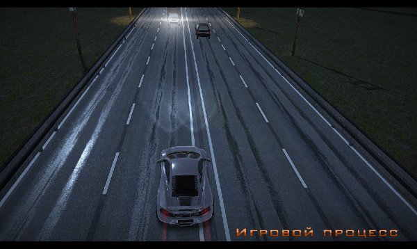 Highway Traffic Driver v.1.11
