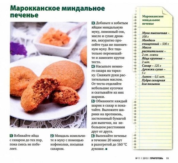 3e70e7309115b57dc9d6739456a12320