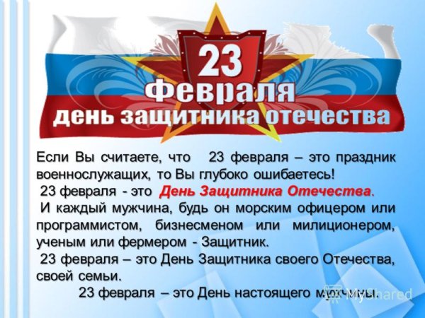 IMG-20190223-WA0004