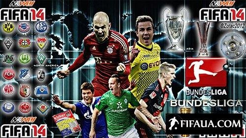 Bundesliga HD splash
