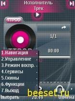 ttpod j2me v1.40 121