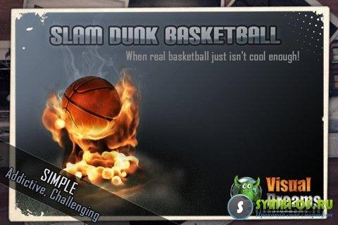Slam Dunk Basketball v.1.00