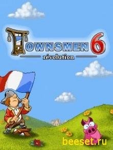 townsmen6