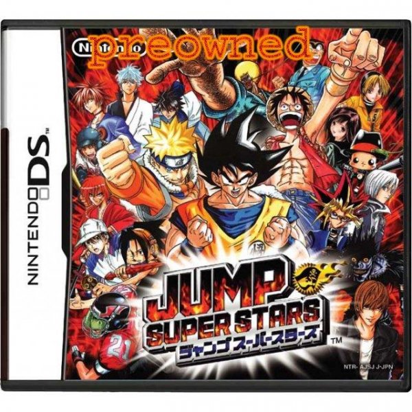 Jump Super Stars (Japan)