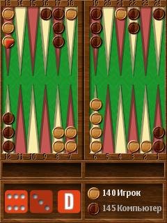 Нарды bluetooth