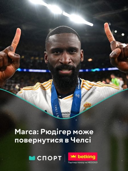 FB IMG 1762872814514