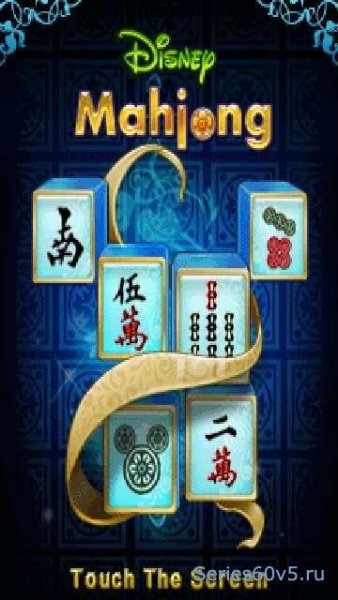 Disney Mahjong Master