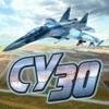 SU30