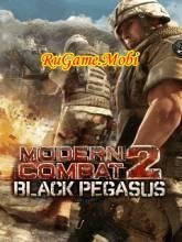 Modern Combat-2