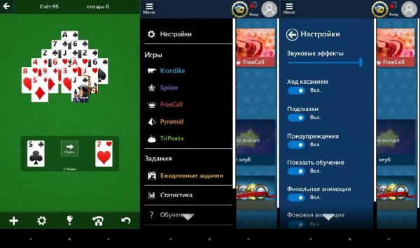 Solitaire Collection v1.2.12132.0(10212132)