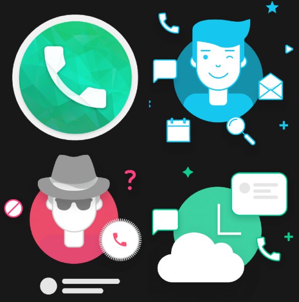 Контакты+ Pro 5.51.1