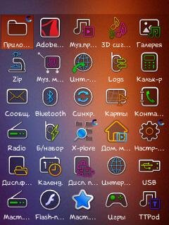 Alloy V2