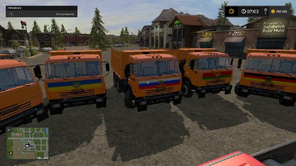 Kamaz 65115 v3