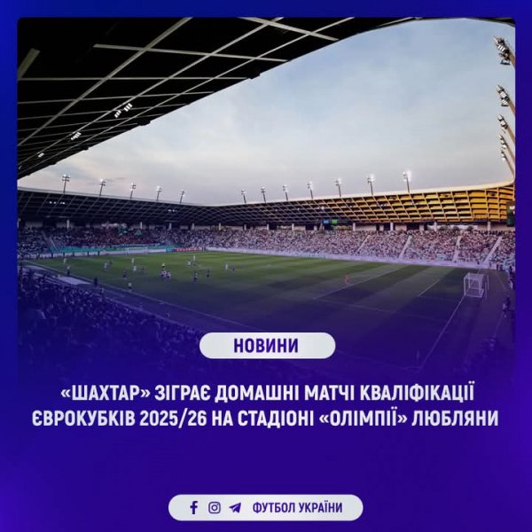 FB IMG 1749657937021