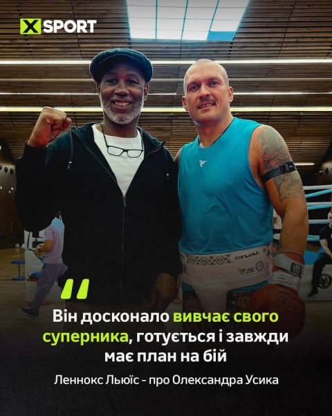 FB IMG 1752066303136