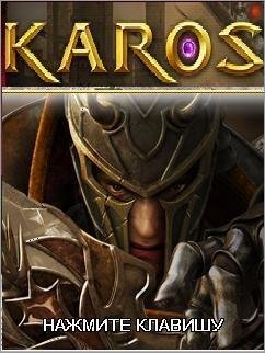 AncientEmpiresIIRMRu - kopija v1.2-space