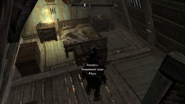 Linked Home Chests