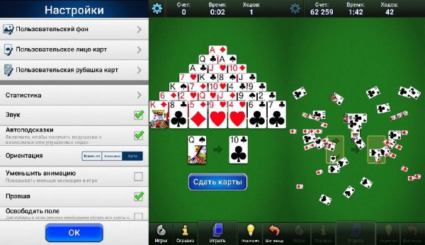 Pyramid v3.4.1.2318(2318)