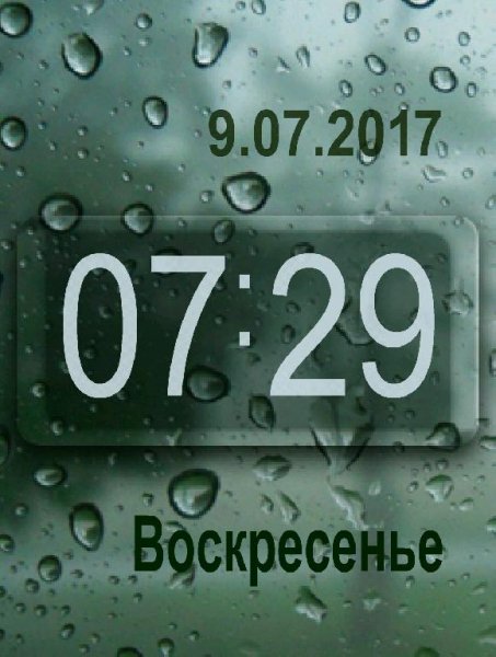 -